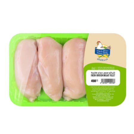 دجاج صدور رضوي -دجاج رضوي فريش -انواع دجاج رضوي -صور دجاج رضوي