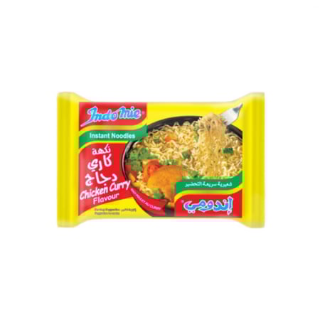 اندومي اصفر كاري -اندومي خضار -اندوميشعرية مقلية -اندومي كاسات