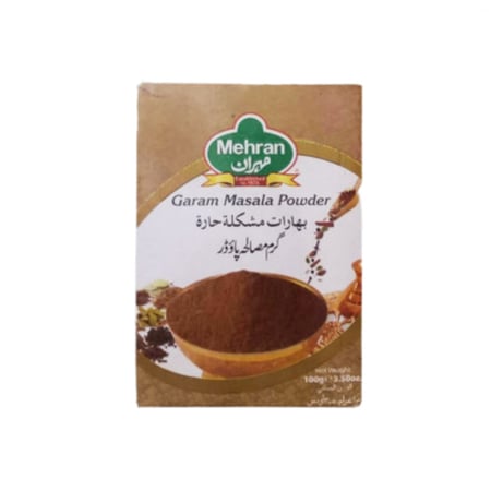 بهارات مشكلة حاره -بهارات مشكلة -مهران مشكل حار -مشكل مهران