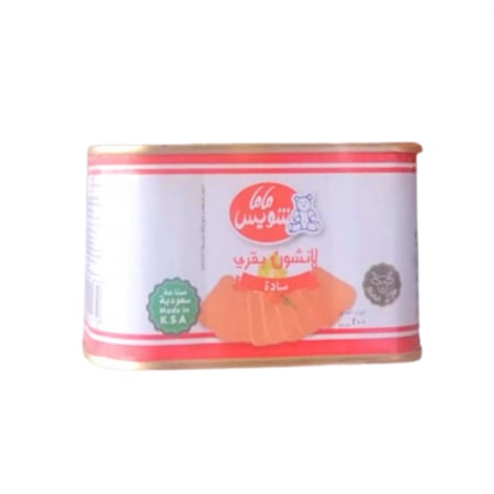 لانشون دجاج صغير - ثلاجة دبي