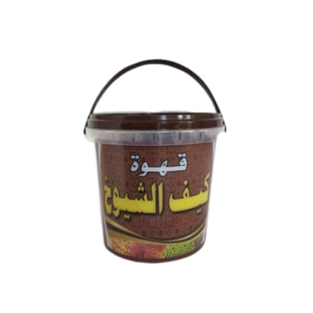 قهوة كيف الشيوخ -افضل قهوه عربية -قهوه الشيوخ -قهوه عربية -شيوخ