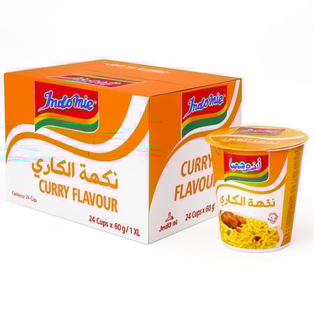 اندومي كاسات -اندومي دجاج -افضل اندومي -اندومي لحم