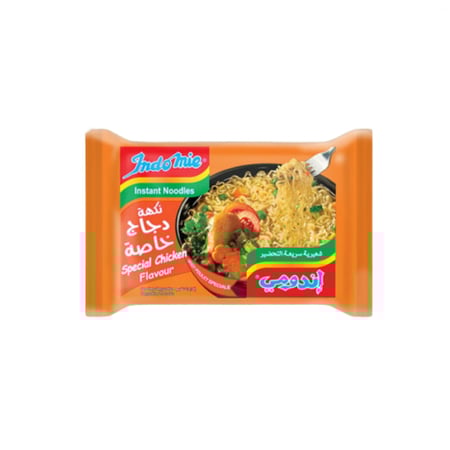 اندومي خاصة -اندومي دجاج -اندومي مقلية -اندومي شعرية