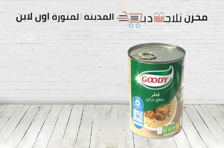 فطر شرائح قودي - لاجة دبي