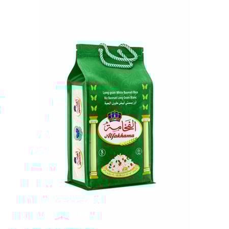 لرز الفخامة بسمتي -ارز ابيض بسمتي عنر -افضل انواع الارز بسمتي