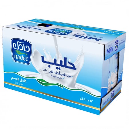حليب نادك من المراعي - ثلاجة دبي