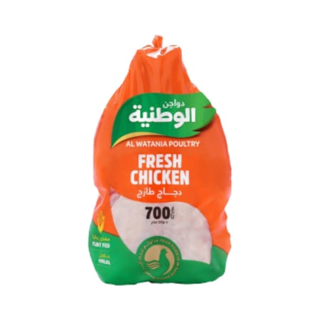 دجاج وطنية 700 جم -دجاج مجمد -انواع دجاج الوطنية -دجاج فرش