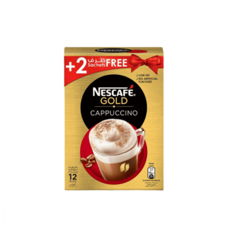 نسكافية جولد -نسكافية اظرف -نسكافية جولد بكتات-انواع نسكافي جولد
