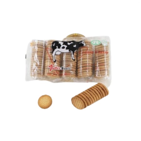 بسكوت بالزبده -بسكوت شاي -بسكويت الزبدة الفاخر -بسكوت الزبدة الازرق