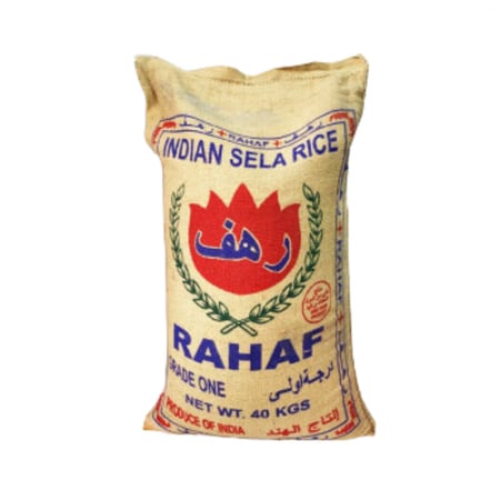 رز رهف درجة اولي -رز مزه هندي -رز رهف -انواع الرز بسمتي