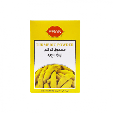 مسحوق كركم -بران كركم -افضل مسحوق كركم علب -كركم برطمان