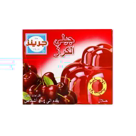 جيلي جرنز كرز - ثلاجة دبي
