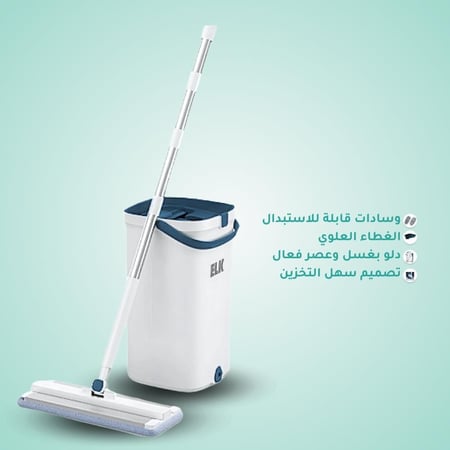 بكج ممسحة الارضيات الذكية من ELK مع مطهر ارضيات برائحة اللافندر