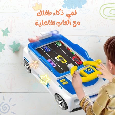 لعبة القيادة التفاعلية للاطفال مع موسيقى متنوعه