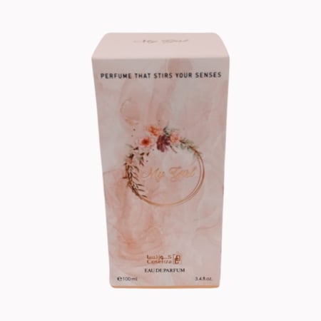 عطر ماي جيرلا من كوزنسا