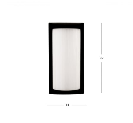 انارة جدارية 1023 جرم اسود المنيوم روسلين