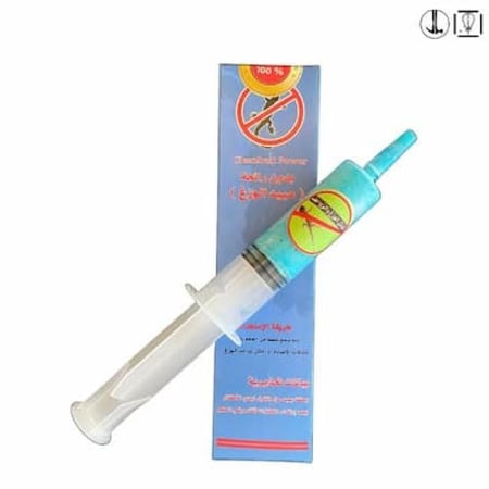 سم قاتل الوزغ