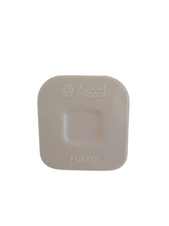 فيش ذكر 13 امبير الفنار سعودي