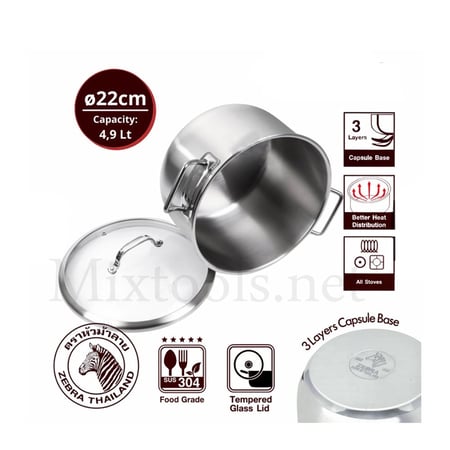 زيبرا estio قدر ستيل مقاسات