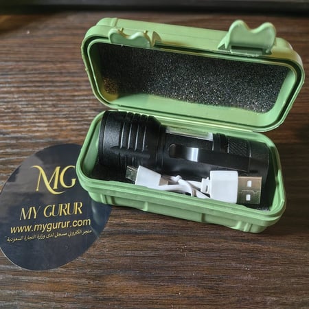 كشاف يد صغير