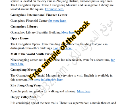 Guangzhou China Business Trip - 35 pages