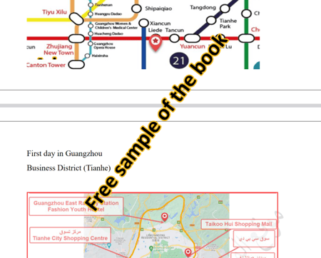 Guangzhou China Business Trip - 35 pages