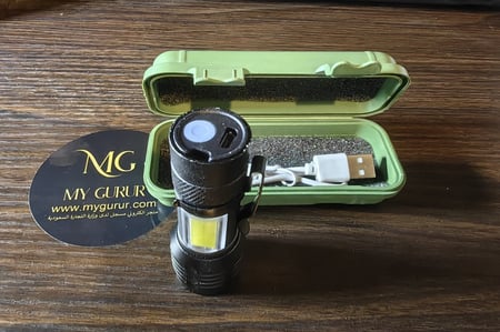 كشاف يد صغير