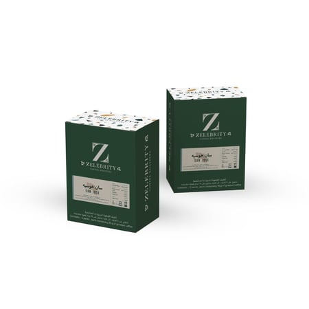 اظرف قهوة سان خوسيه كوستاريكا | عسلي اسود 75 جرام