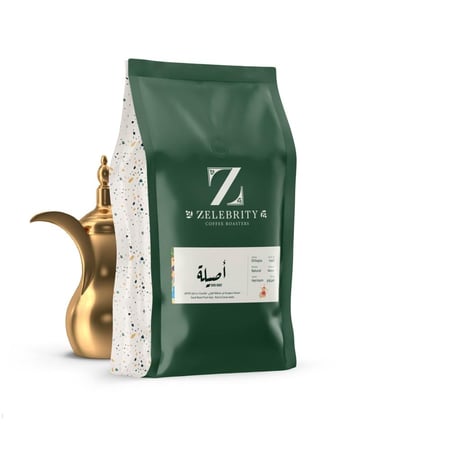 آصيلة سعودية | حمصة سعودية (عربية) متوسطة - إثيوبيا  مجففة 1 كيلو