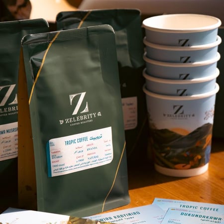 بوكس مزاد راواندا 2025 BEST OF RWANDA