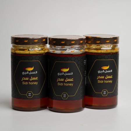 بكج 3 عبوات عسل سدر 500 جرام - 1.5 كيلو