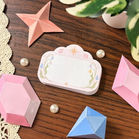 مجموعة خيال النجوم 2026