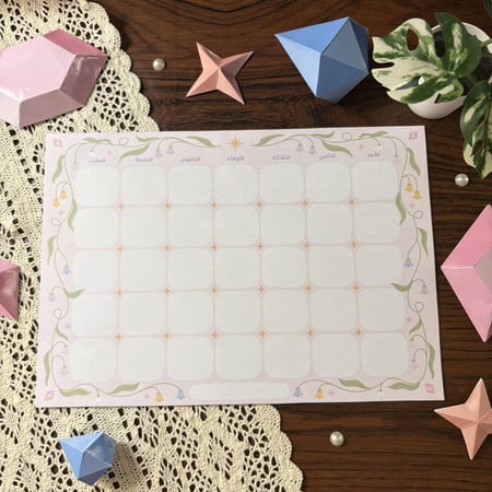 مجموعة خيال النجوم 2026