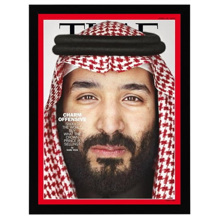 لوحة ولي العهد محمدبن سلمان ببرواز - جريتنس