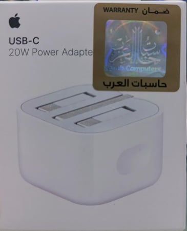 راس شاحن ابل الاصلي بقوة 20 واط