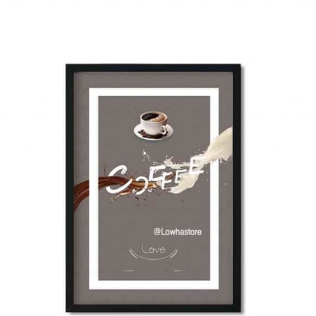 لوح قهوة بتصميم راقي ومميز لكوب القهوة لركن القهوة بأشكال وألوان جذابة