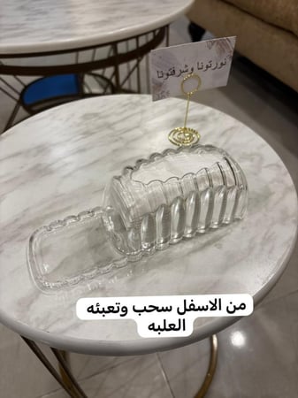 مناديل اكريليك ميني