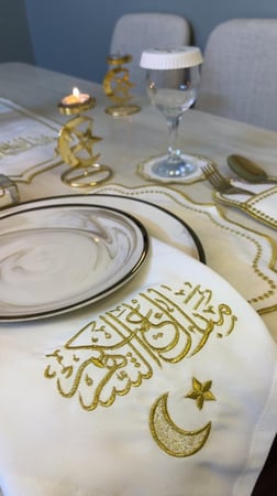 بكج رمضاني متكامل 6 اشخاص