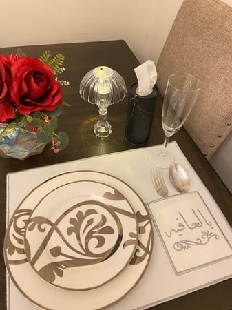 مفرش صحن  بالعافيه لون فضي