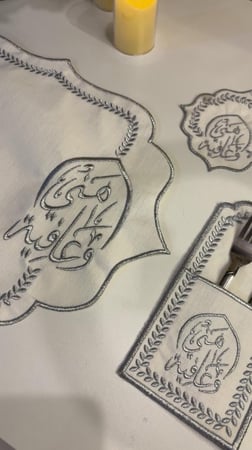 مفارش تطريز هني وعافيه فضي