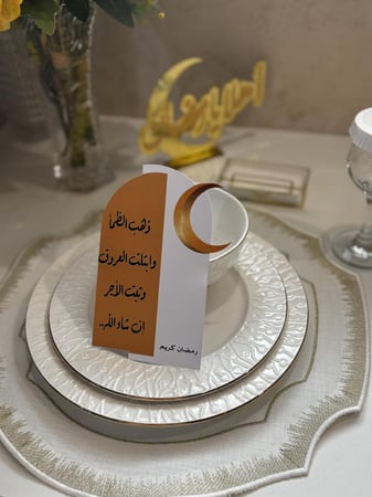 طقم مميز وأنيق 6  اشخاص