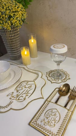 مفارش تطريز هني وعافيه ذهبي