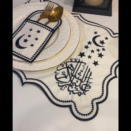 طقم مفرش  مبارك عليكم الشهر