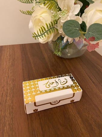 مناديل ميني  لمتنا احلى