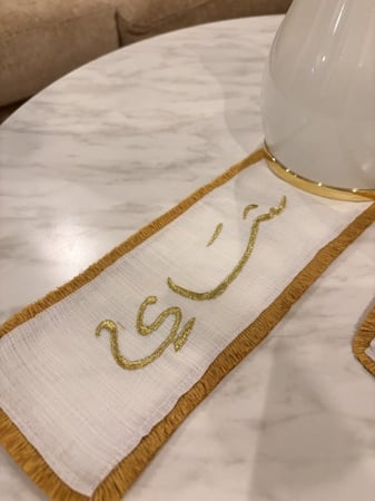 شرايط عباره  قهوه…شاي….كرك