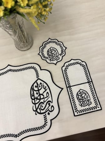 طقم رمضاني مميز تطريز اسود