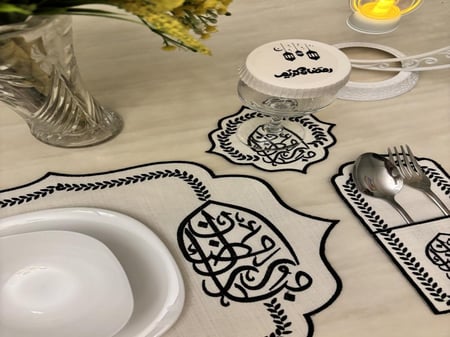 طقم رمضاني مميز تطريز اسود