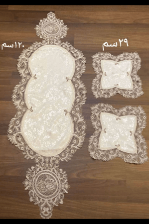 طقم دانتيل  لطاوله المجلس