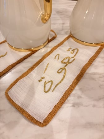 شرايط عباره  قهوه…شاي….كرك