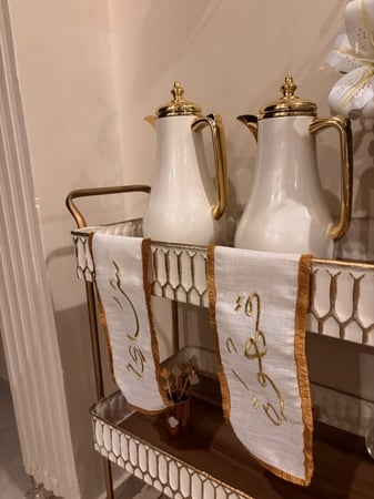 شرايط عباره  قهوه…شاي….كرك